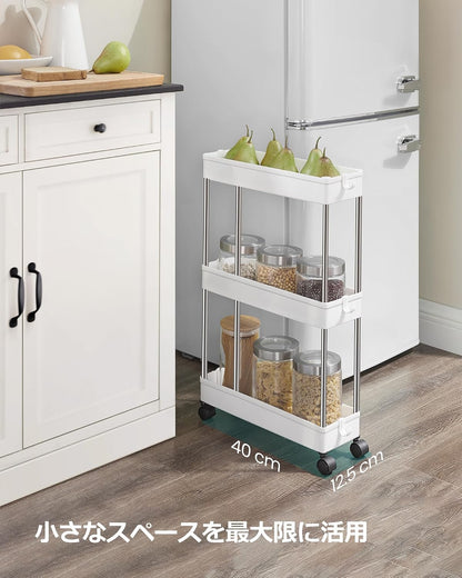 SONGMICS Kitchen Wagon, Kitchen Rack KSC007W01V1