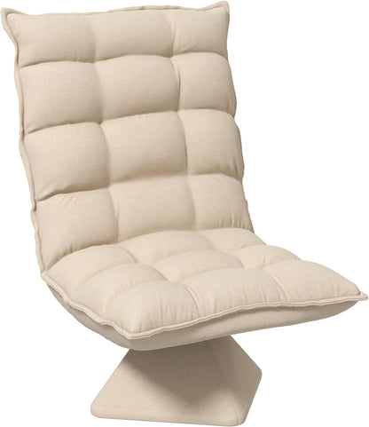 HOMCOM Lazy Floor Armchair Relax Lounge Chair