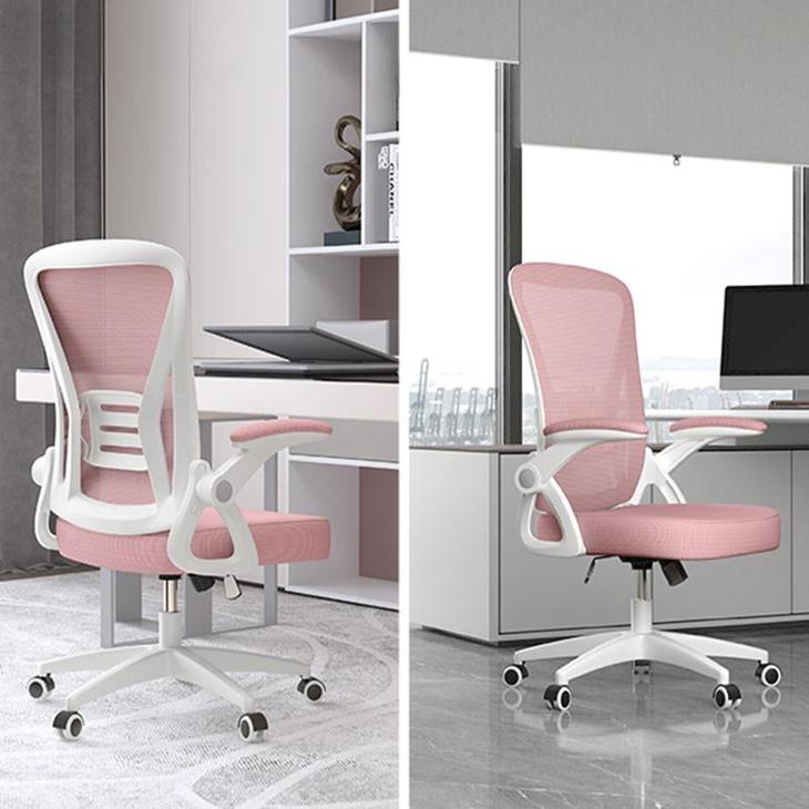PINK Office Chair