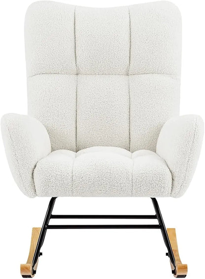 Teddy Rocking Chair Nursery