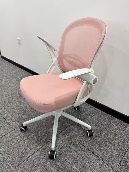 PINK Office Chair