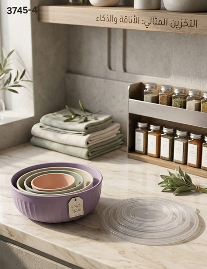 Cap Tight Deluxe Storage Containers(Set of 4)